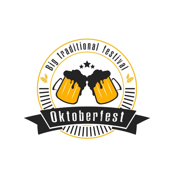 Modelo de design Oktoberfest —  Vetores de Stock