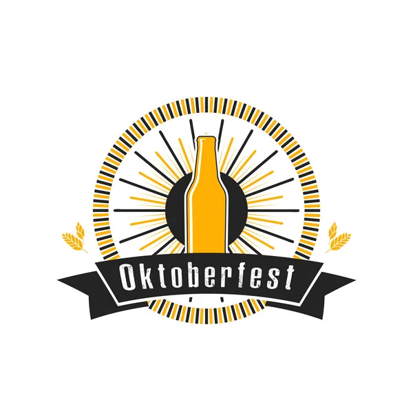 Plantilla de diseño Oktoberfest — Archivo Imágenes Vectoriales