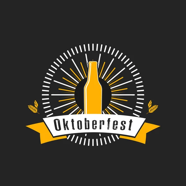 Plantilla de diseño Oktoberfest — Archivo Imágenes Vectoriales