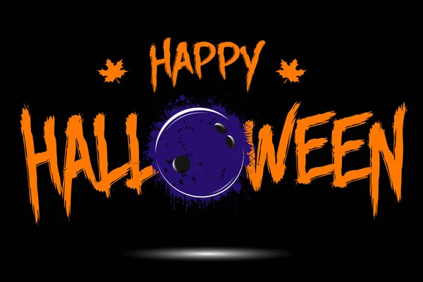 Joyeux Halloween et boule de bowling de taches — Image vectorielle