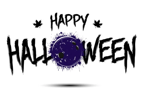Joyeux Halloween et boule de bowling de taches — Image vectorielle
