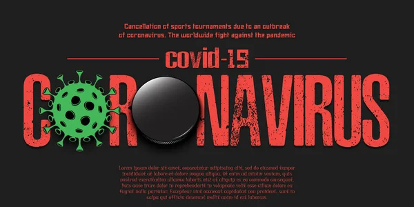 Coronavirus. Coronavirus teken met hockey puck — Stockvector