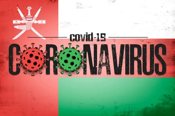 Bandiera dell'Oman con coronavirus covid-19 — Vettoriale Stock