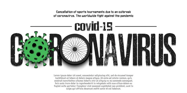 Коронавірус. Коронавірус з велосипедним колесом. — стоковий вектор
