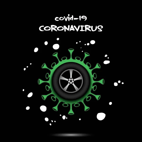 Coronavirus sign with car wheel — Stock Vector