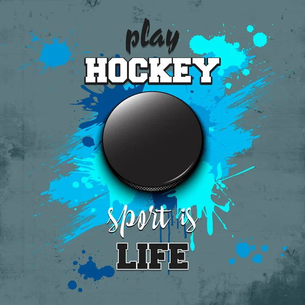 Hockey puck icoon. hockey spelen. Sport is het leven — Stockvector