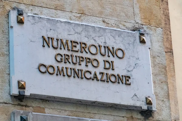 Verona Italy September 2018 Marble Plaque Text Numerouno Gruppo Comunicazione — Stock Photo, Image