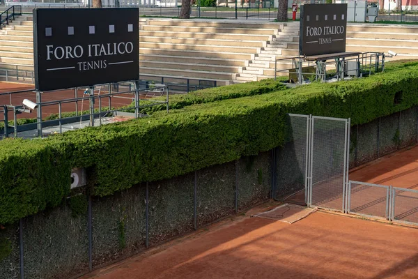 Rom Italien September 2018 Foro Italico Tennis Skyltning Foro Italico — Stockfoto