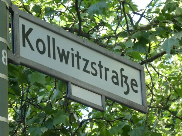 Знак Именем Улицы Кольвитцштрассе Улица Районе Пренцлауэр Берг Названа Честь Лицензионные Стоковые Изображения