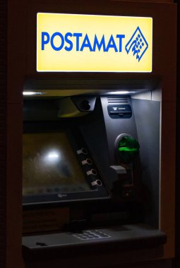 Verona, İtalya - 5 Eylül 2018: Postamat Para Çekme Makinası. Postamat İtalyan posta ofisi tarafından yönetilen yerli para çekme ve ödeme devre olduğunu