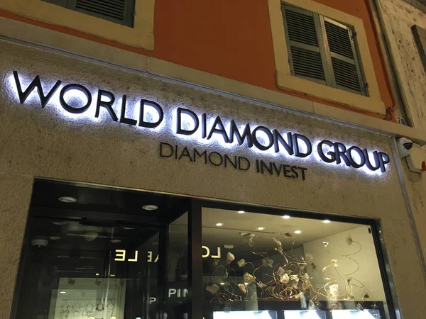 Verona Italia Septiembre 2018 World Diamond Group Showroom Fundado Vicenza — Foto de Stock
