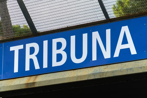 Texte Italien Tribuna Tribune Écrit Sur Signalisation Bleue — Photo