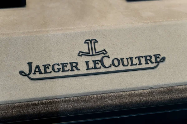 意大利罗马 2018年10月31日 勒库尔特标志 Jaeger Lecultre 是一家瑞士豪华腕表和钟表制造商 总部位于瑞士乐三蒂尔 — 图库照片