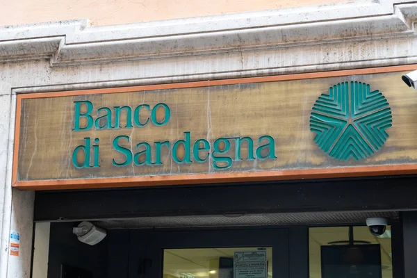 Roma Italia Octubre 2018 Sucursal Del Banco Sardegna Banco Cerdeña —  Fotos de Stock