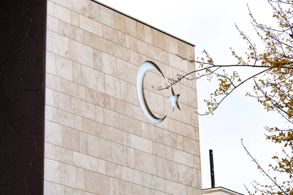 ベルリン ドイツのトルコの建物の外壁の大使館 — ストック写真