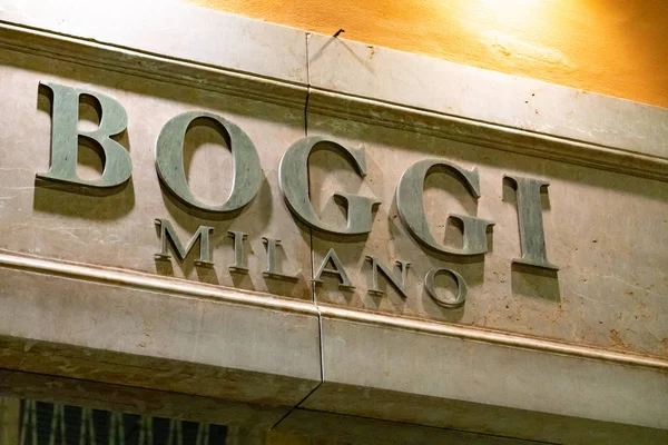 Verona Italia Septiembre 2018 Signo Tienda Boggi Milano Marca Italiana — Foto de Stock