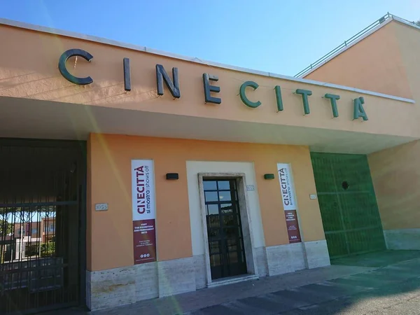 Roma Italia Febrero 2019 Entrada Cinecitt Studios Estudio Cine Más — Foto de Stock