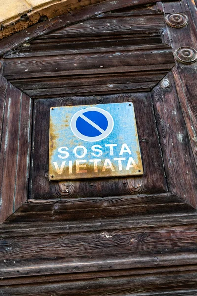 Sosta Vietata Italiano Sem Símbolo Estacionamento — Fotografia de Stock