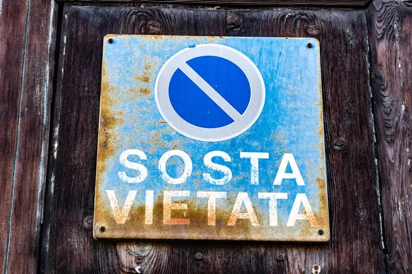 Sosta Vietata Włoski Parking Symbol — Zdjęcie stockowe