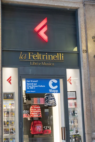 Roma Italia Agosto 2018 Feltrinelli Books Musicbookstore Signage Giangiacomo Feltrinelli —  Fotos de Stock