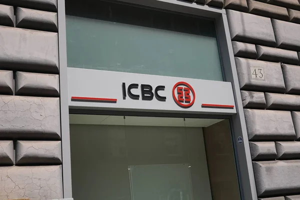 Rome Italië Augustus 2018 Icbc Branch Industriële Commerciële Bank Van — Stockfoto