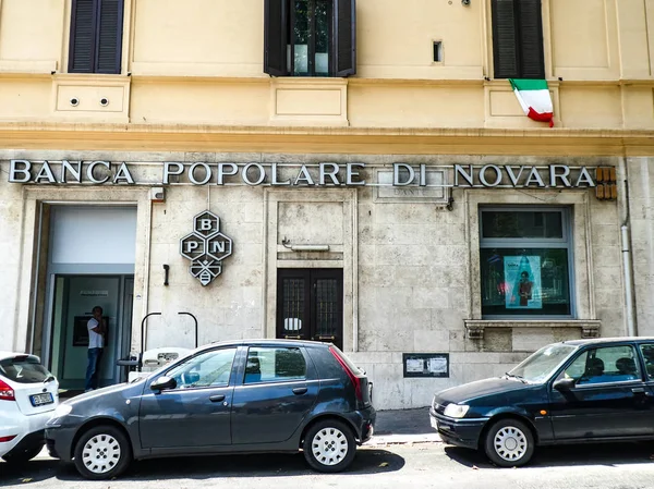 Рим Італія Серпня 2018 Знак Межами Відділення Banca Popolare Новара — стокове фото