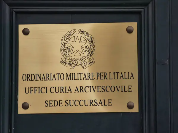 Rom Italien August 2018 Teller Einer Abteilung Des Militärordinariats Italiens — Stockfoto