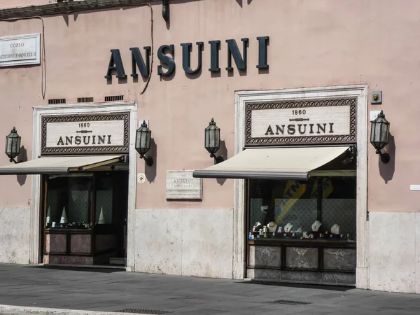 Rome Talya Ağustos 2018 Dış Cephe Ansuini 1860 Mücevherat Tarihsel — Stok fotoğraf