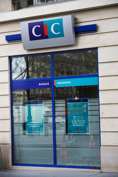 París Francia Marzo 2019 Crdit Industriel Commercial Bank Branch Cic — Foto de Stock