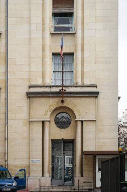 Paris, Fransa-18 Mart 2019: Fransız Ulusal Orman okulu veya su kaynakları ve ormancılık Ulusal Okulu (Cole nationale du gnie Rural, des Eaux et des Forts veya Engref)