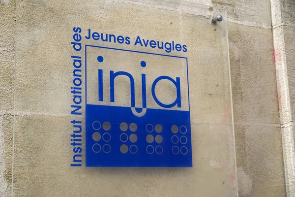 Paris France Mars 2019 Panneau Inja Institut National Des Jeunes — Photo
