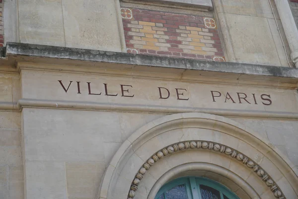 Inscripción Ville Paris Edificio — Foto de Stock