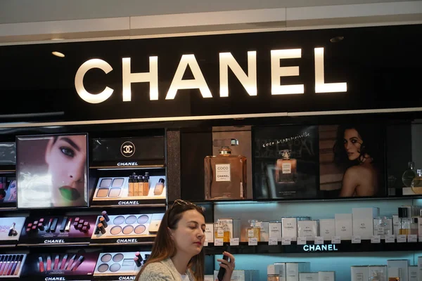 Chanel store paris Stock Photos, Royalty Free Chanel store paris Images |  Depositphotos