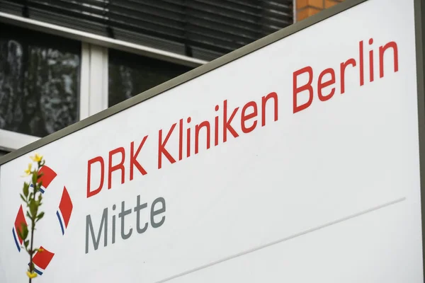 Berlin April 2019 Beschilderung Der Drk Kliniken Berlin Mitte Die — Stockfoto