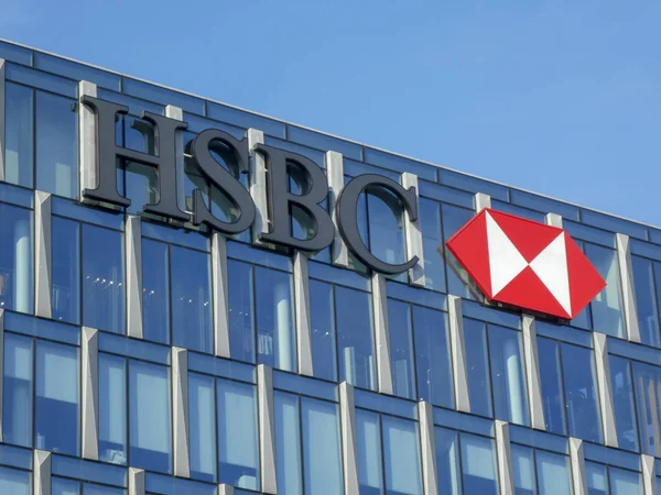 Milan Italie Juillet 2018 Hsbc Signe Devant Gratte Ciel Verre — Photo