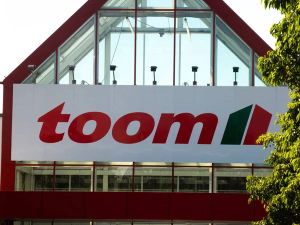 Berlijn Duitsland Mei 2018 Toom Winkel Dochteronderneming Van Rewe Group — Stockfoto