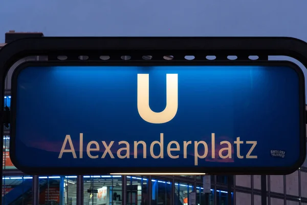Berlin Deutschland Juli 2018 Alexanderplatz Bahnhofsschild Berlin Alexanderplatz Ist Ein — Stockfoto