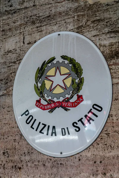 Roma Italia Agosto 2018 Señalización Polizia Stato Italiana Policía Estatal — Foto de Stock