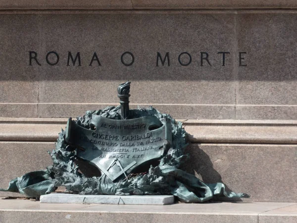 Roma Italia Agosto 2018 Detalle Del Monumento Dedicado Giuseppe Garibaldi —  Fotos de Stock