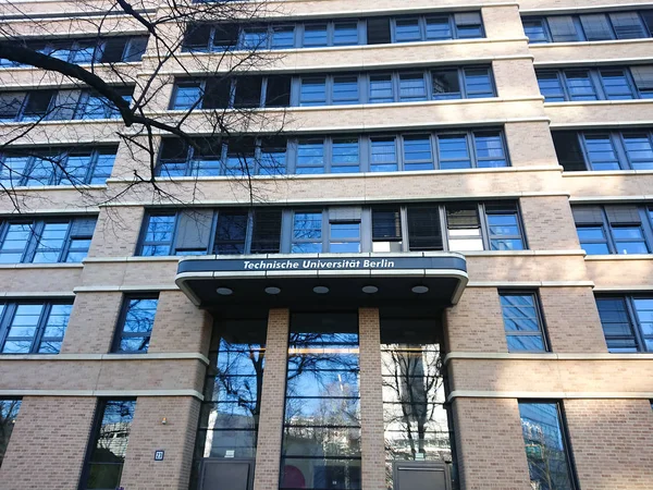 2019年2月24日 柏林技术大学外立面 官方名称德语 柏林理工大学 被称为图柏林 — 图库照片