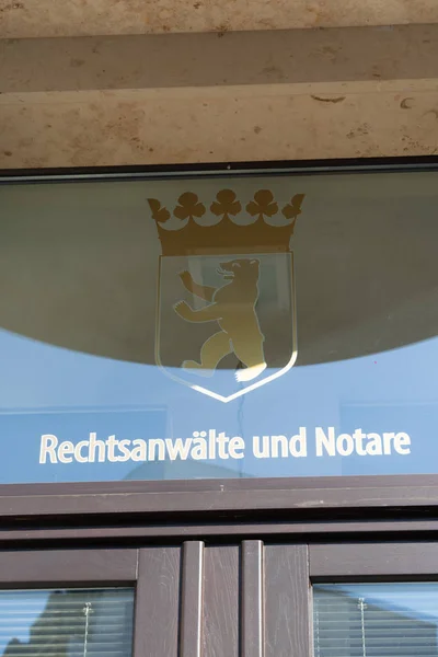 Berlín Alemania Abril 2019 Nombramiento Abogados Notarios Alemanes — Foto de Stock