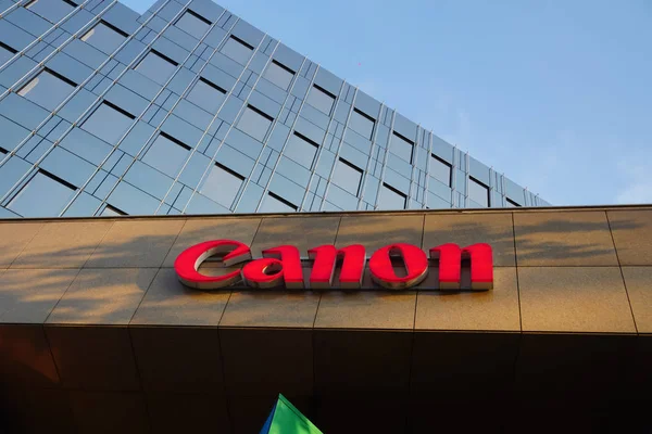 Berlín Alemania Junio 2019 Canon Signage Corporación Multinacional Japonesa Que — Foto de Stock