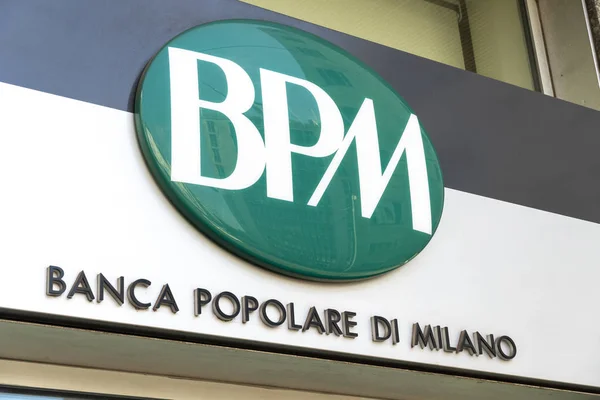 Milan Olaszország Július 2018 Banca Popolare Milano Jel Banca Popolare — Stock Fotó