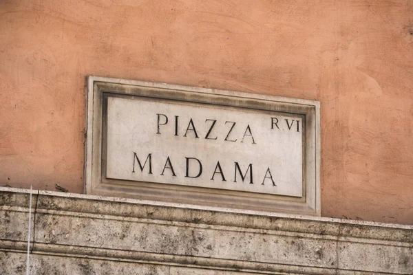 Signo Nombre Calle Piazza Madama Roma Italia Palazzo Madama Roma — Foto de Stock