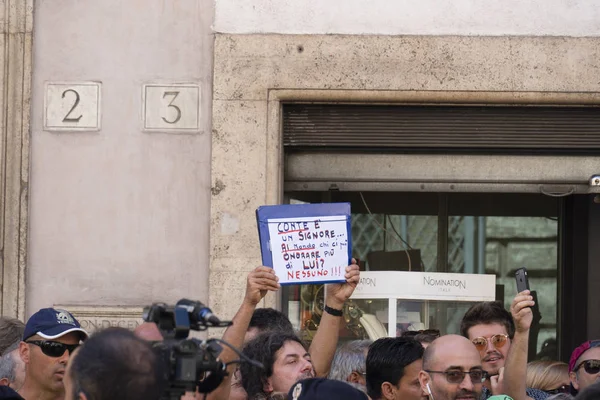 Ρώμη Ιταλία Αυγούστου 2019 Πλήθος Υποστηρικτών Του Giuseppe Conte Πρωθυπουργού — Φωτογραφία Αρχείου