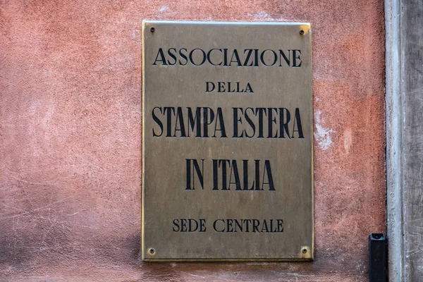 Roma Italia Agosto 2019 Asociación Italiana Prensa Extranjera Fundada 1912 — Foto de Stock