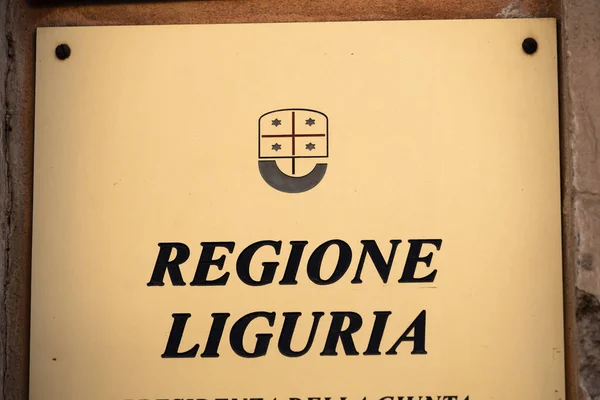 Roma Itália Agosto 2019 Placa Regione Liguria Regiões Itália Italiano — Fotografia de Stock