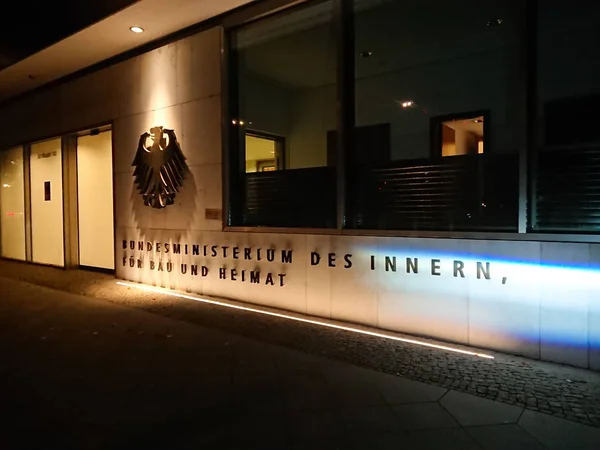 Berlin Allemagne Octobre 2018 Bundesministerium Des Innern Bau Und Heimat — Photo