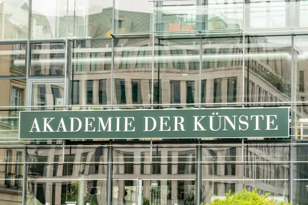 Berlin Allemagne Juillet 2019 Façade Akademie Der Knste Académie Des — Photo