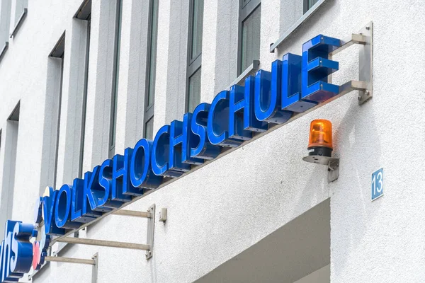 Fráncfort Del Meno Alemania Junio 2020 Signo Volkshochschule Alemán Folk — Foto de Stock